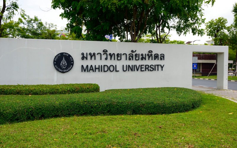 MAHIDOL UNIVERSITY (PATHOGEN LABORATORY)